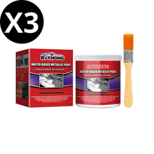 Charger l'image dans la galerie, Antirouille pour métal