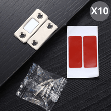 Load image into Gallery viewer, Serrure de porte et placard magnétique